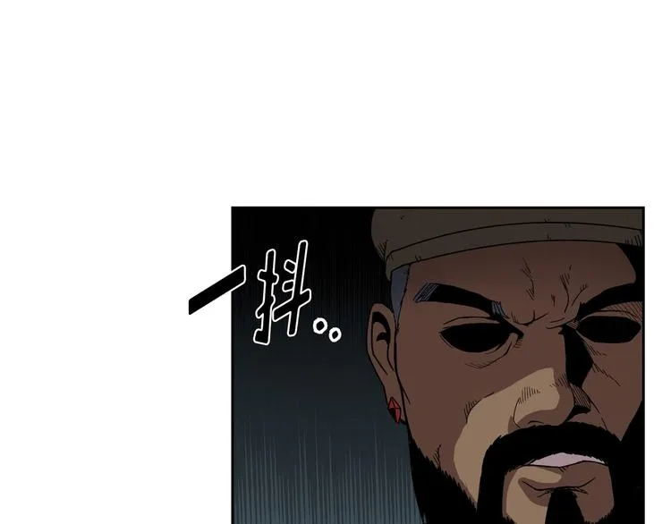 第05话 第79页