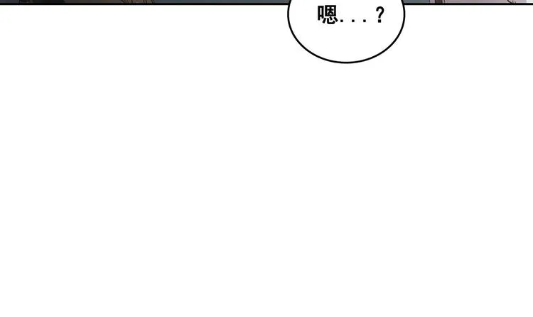 第05话 第82页