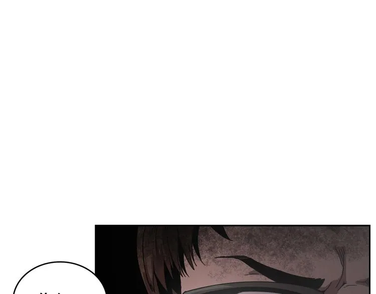 第05话 第84页