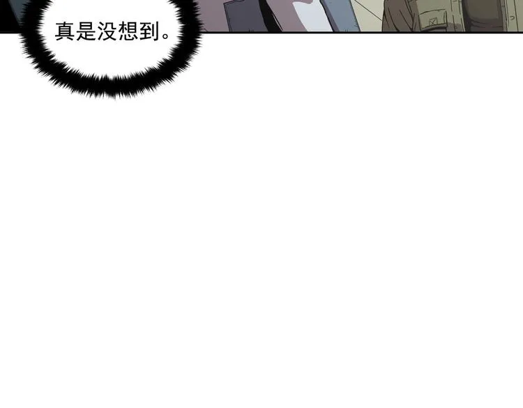 第05话 第88页