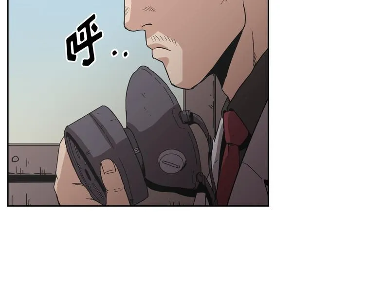 第05话 第91页