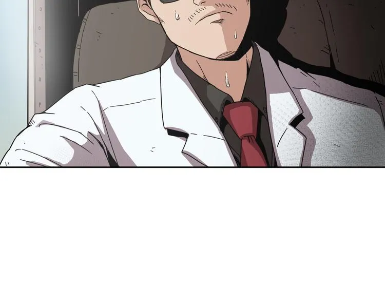 第05话 第93页