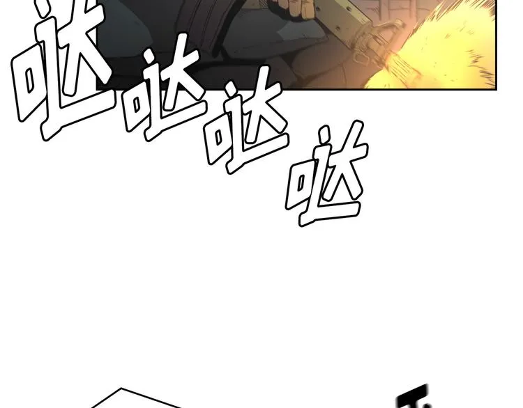 第05话 第100页