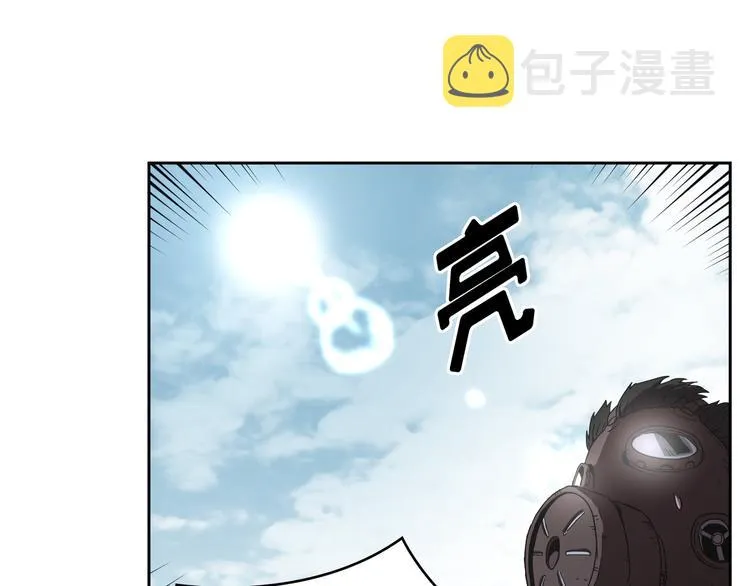 第05话 第103页