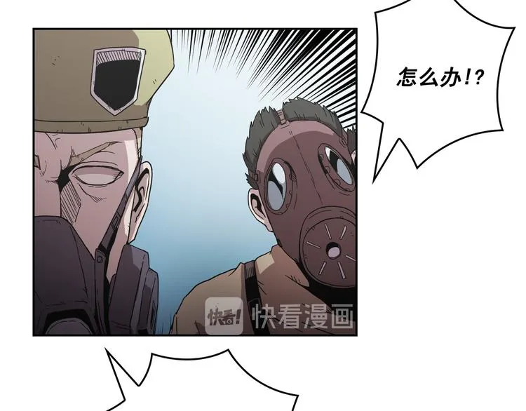 第05话 第105页