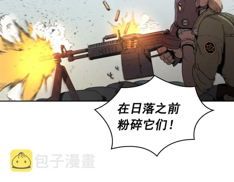 第05话 第107页
