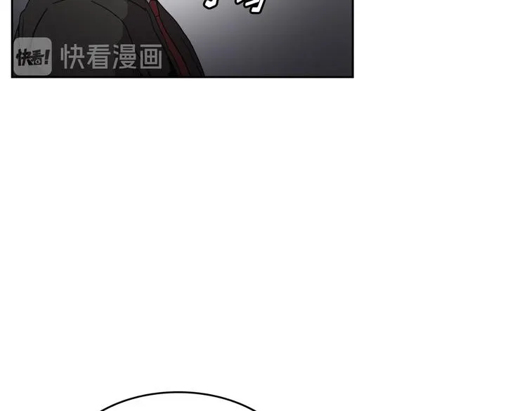 第05话 第118页