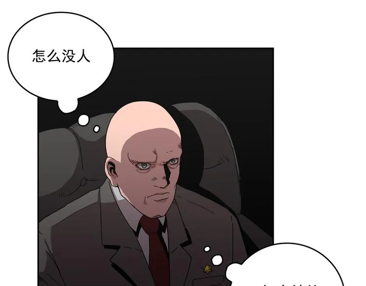 第05话 第125页