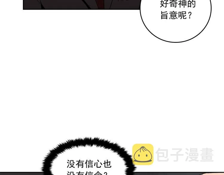 第05话 第126页