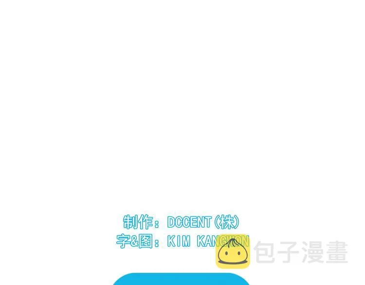 第05话 第134页