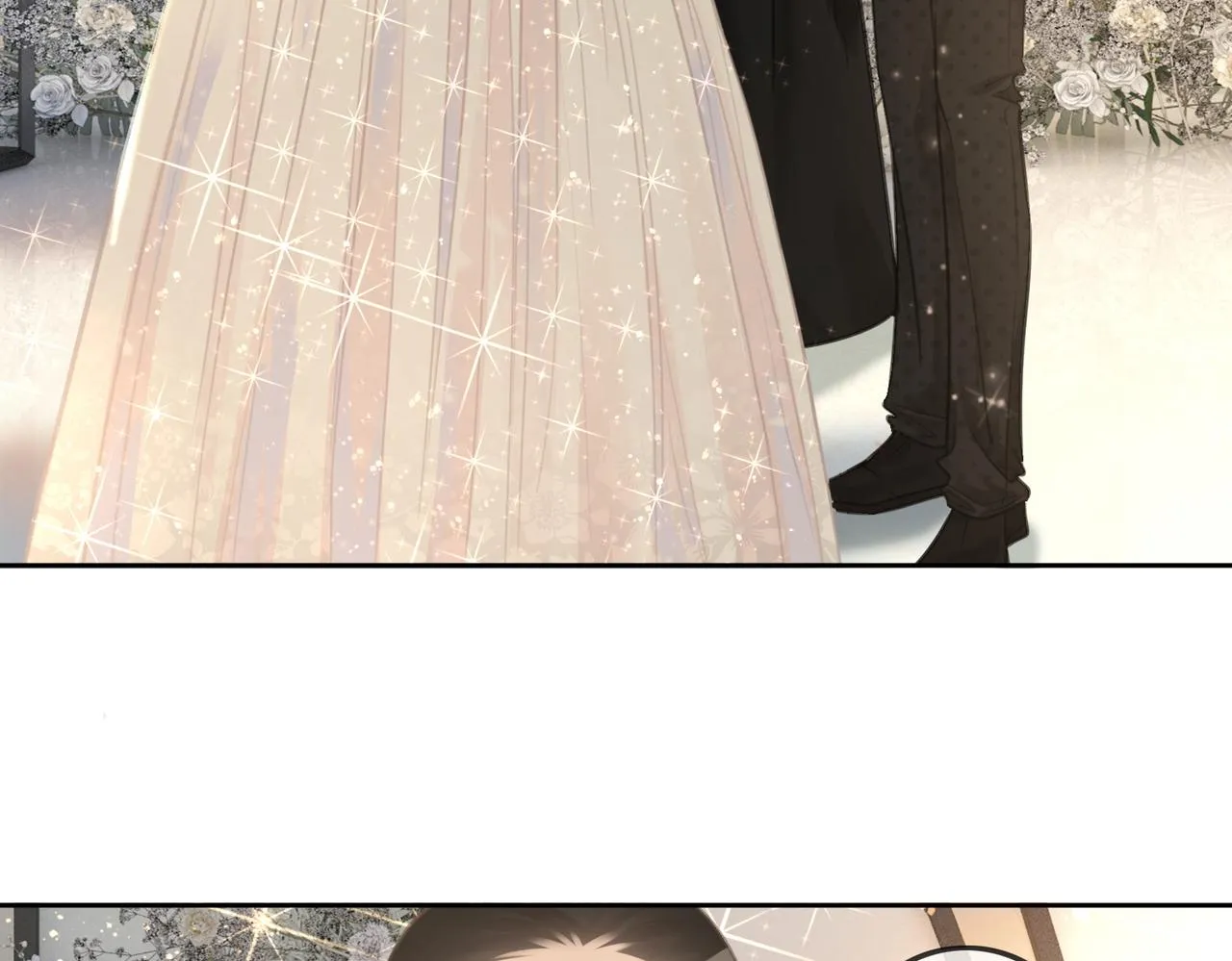 番外完结篇 为你披上婚纱 第35页