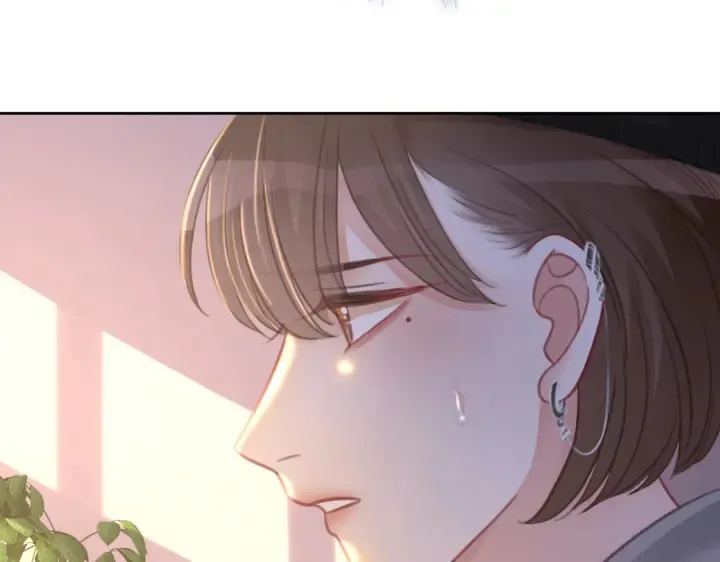 番外17 这是我男朋友 第23页