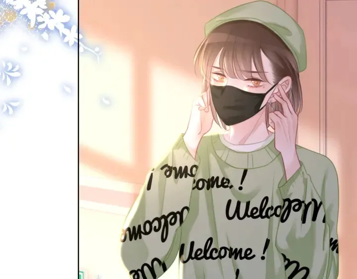 番外11 我们在一起吧 第37页