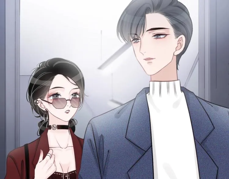 第1话 我能摸摸你的手吗？ 第160页