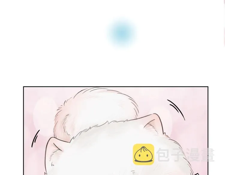第3话 请叫我乖狗！ 第85页