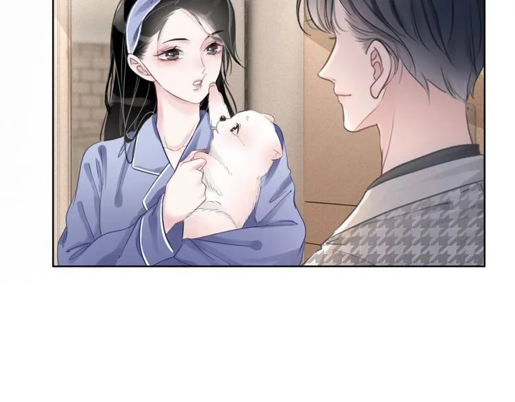 第3话 请叫我乖狗！ 第131页