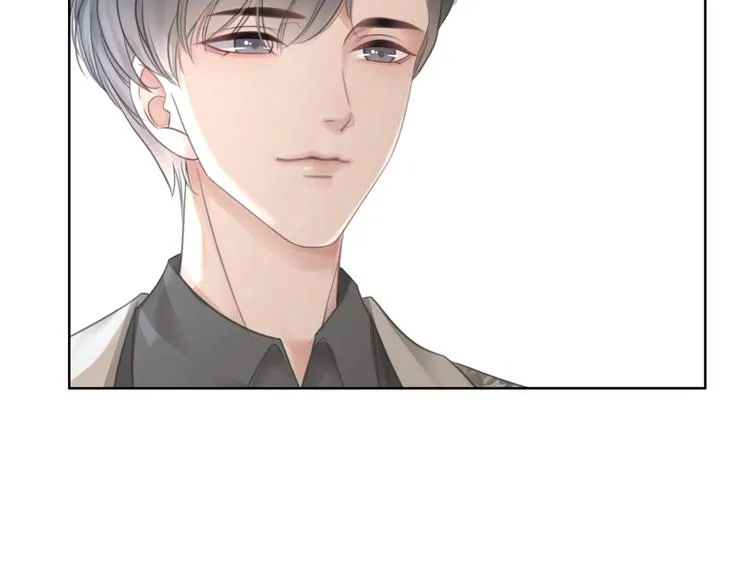 第4话 一直都是你的 第32页