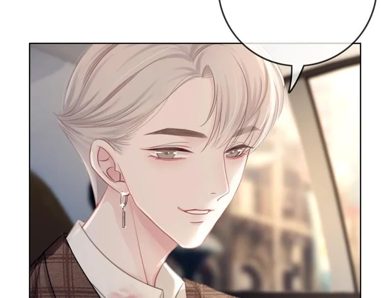 第5话 肾好钱还多 第65页