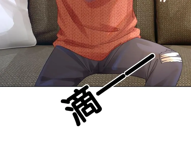 第7话 姜九笙的野男人 第102页
