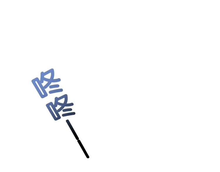 第8话 我的喜好他都知道 第5页