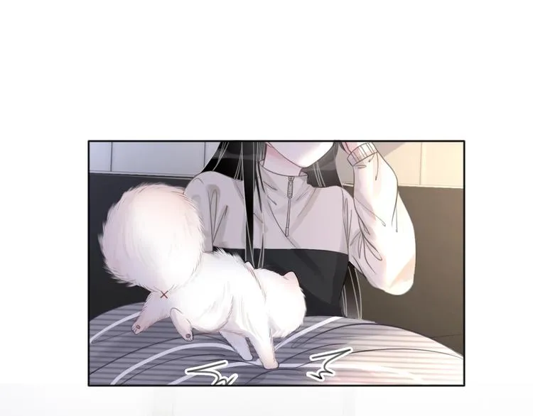 第8话 我的喜好他都知道 第33页
