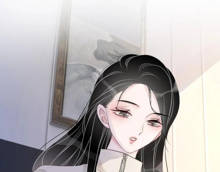 第8话 我的喜好他都知道 第34页