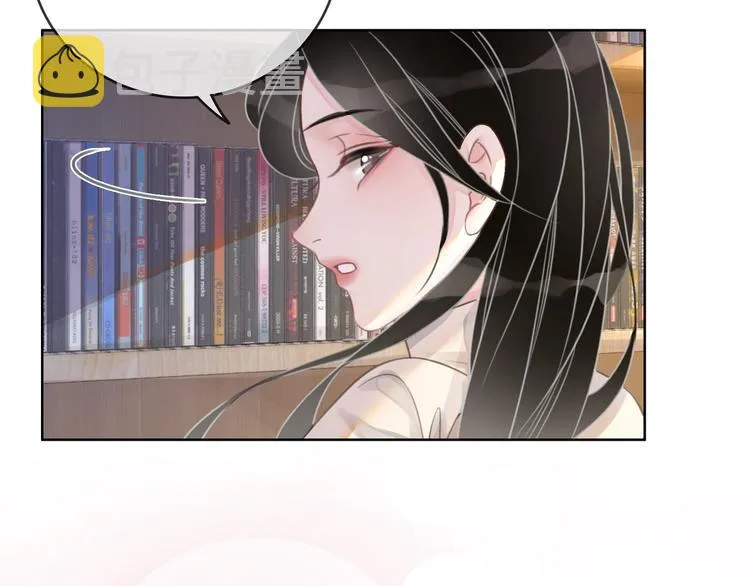 第8话 我的喜好他都知道 第120页