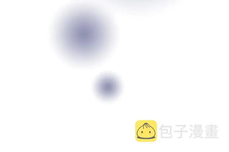 第8话 我的喜好他都知道 第131页
