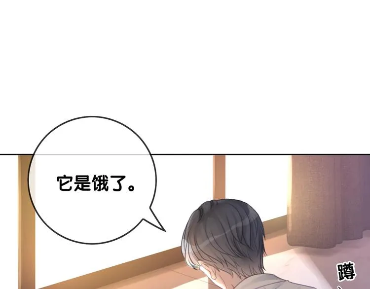 第9话 你是我的粉丝？ 第38页