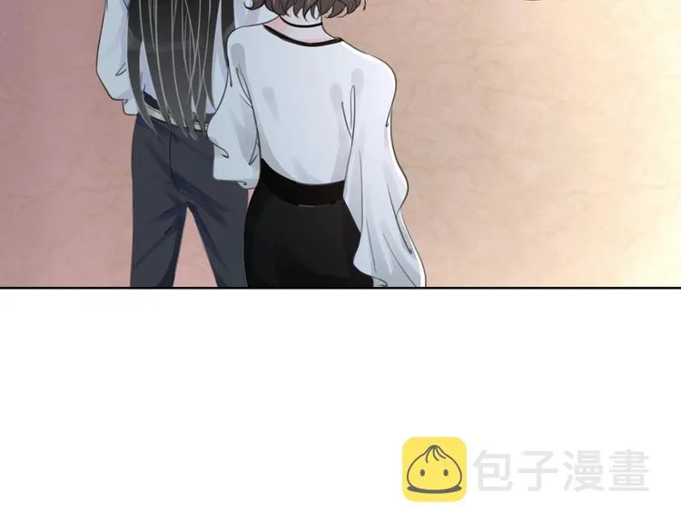 第9话 你是我的粉丝？ 第70页