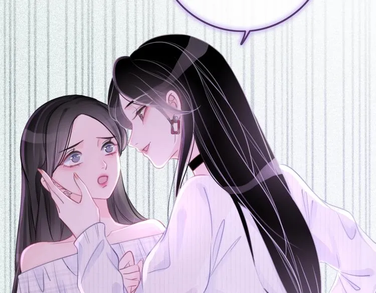 第9话 你是我的粉丝？ 第92页