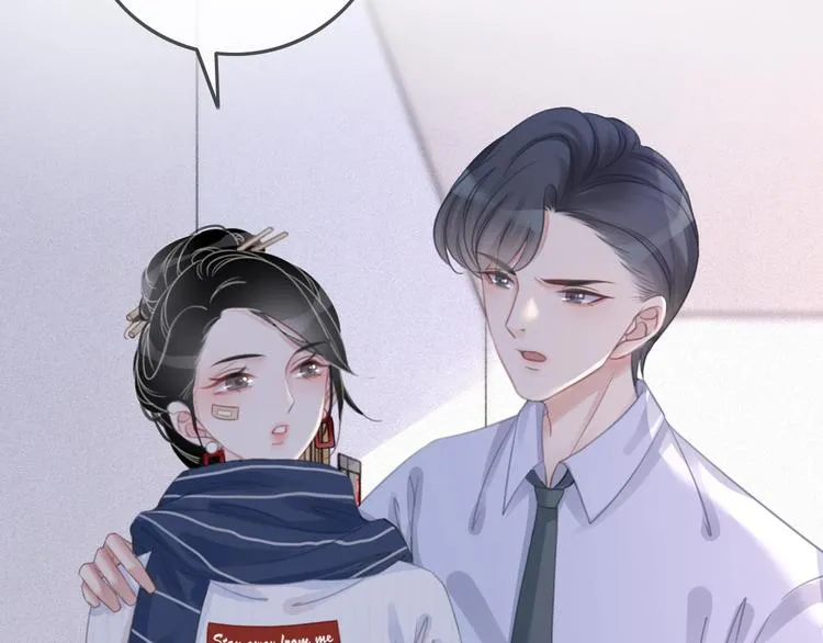 第13话 亲手为你点烟 第51页