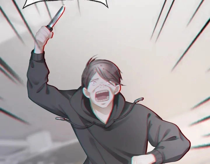 第18话 暴戾血腥是时瑾 第62页