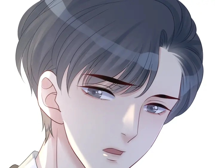 第18话 暴戾血腥是时瑾 第132页