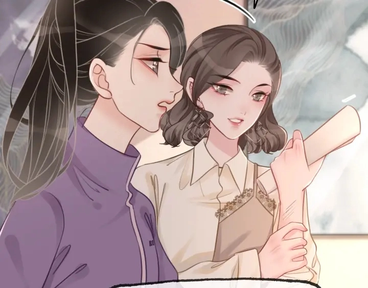 第21话 笙爷英雄救崽！ 第89页