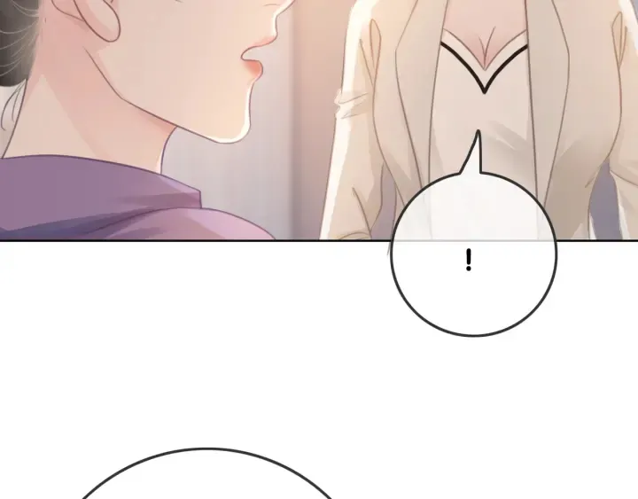 第21话 笙爷英雄救崽！ 第136页