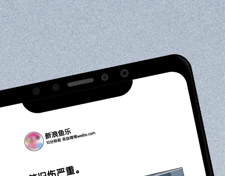 第22话 对他心动了 第39页