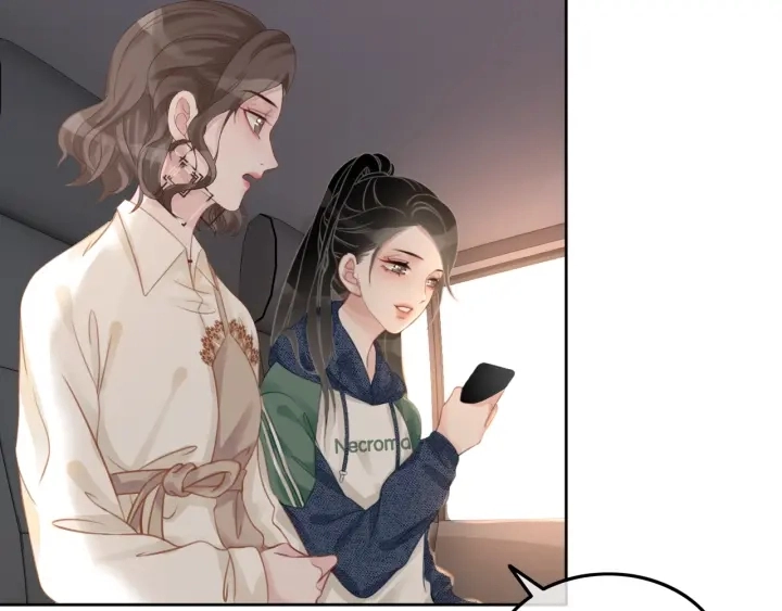 第22话 对他心动了 第56页