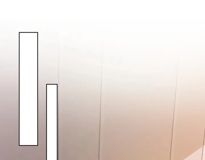第25话 变成蘑菇萌死他 第73页