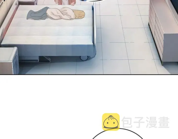 第31话 回忆里都是你 第53页