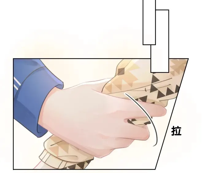 第32话 医院的绯闻男友 第2页