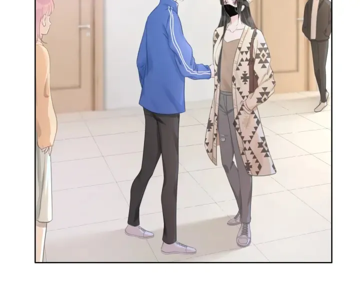 第32话 医院的绯闻男友 第14页