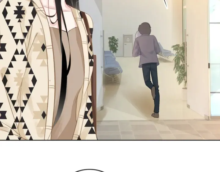 第32话 医院的绯闻男友 第73页