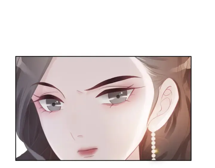 第33话 开口对你说喜欢 第8页
