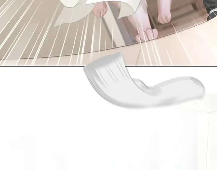 第33话 开口对你说喜欢 第48页