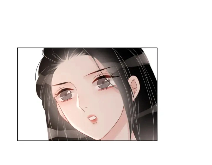 第33话 开口对你说喜欢 第85页
