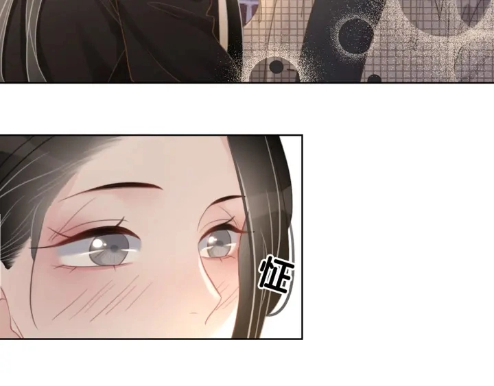 第35话 想好了要在一起吗？ 第69页