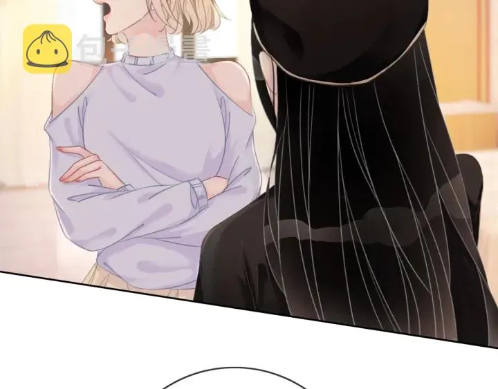 第34话 极品表妹被打脸 第41页