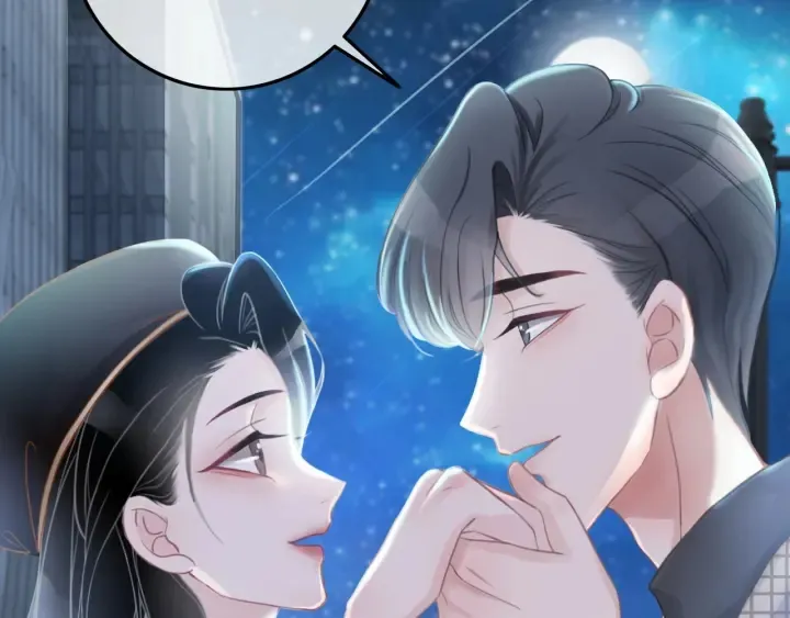 第36话 我可不只想摸手 第32页