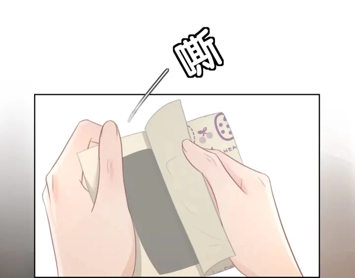 第38话 只吻你一个人 第36页